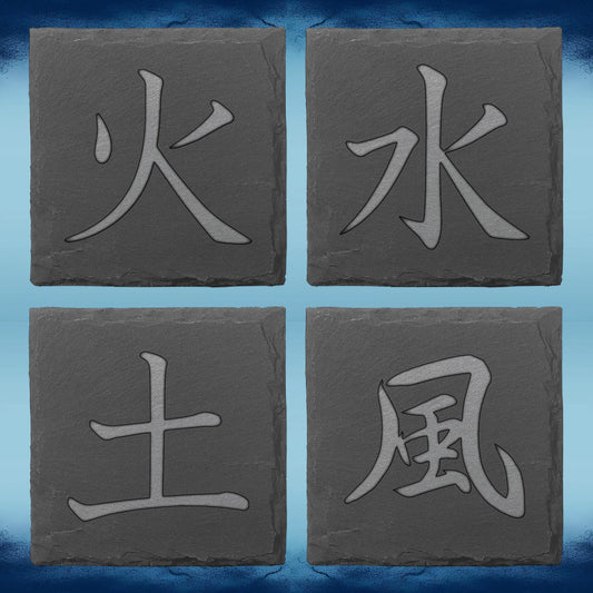 Four square dark gray stone tiles arranged in a 2x2 grid, each carved with a different Japanese character (Fire,Water, Earth and wind) in light gray. The background is a textured blue gradient. Fire,Water, Earth and wind.